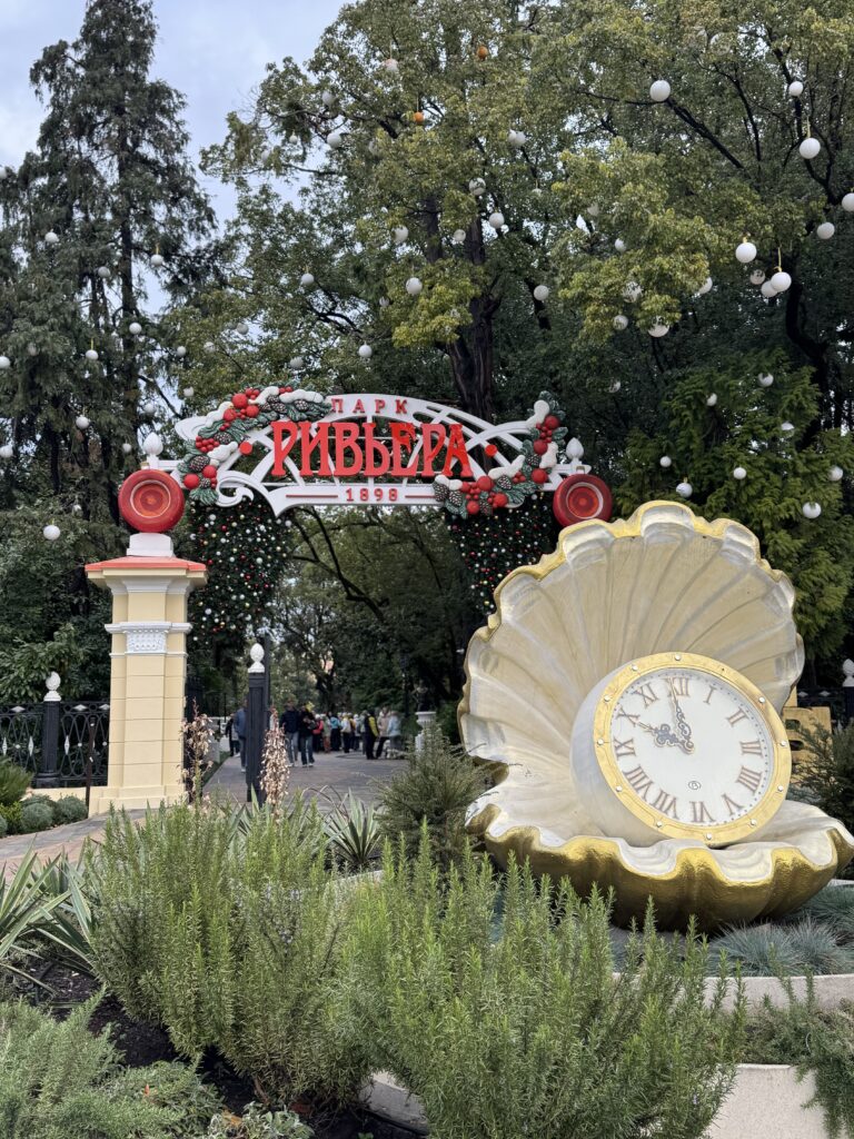 Новогодний Сочи 2027